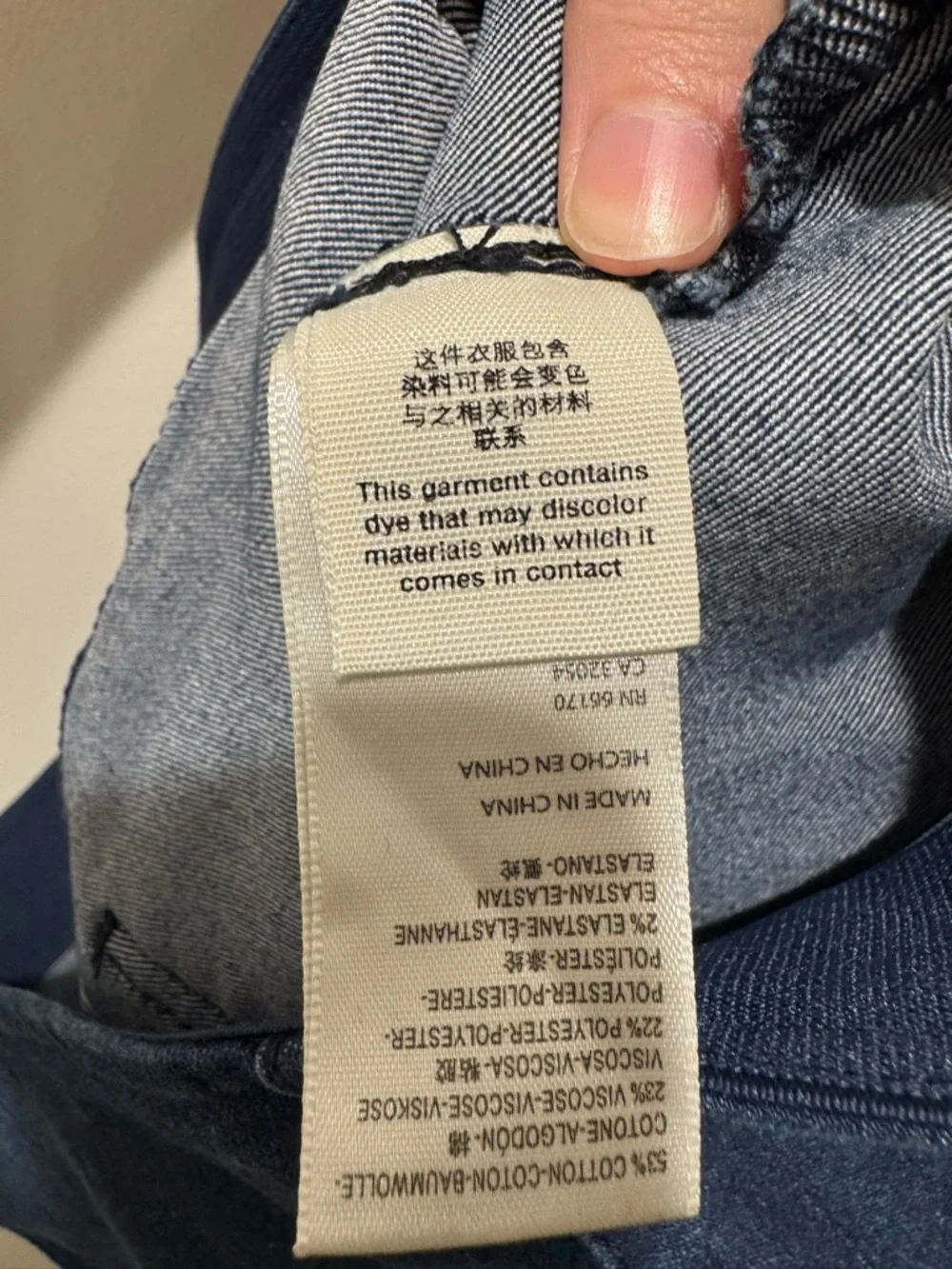 Free People We The‎ Free Twenty Six Flare Jeans Raw Hem Blue Women’s 26